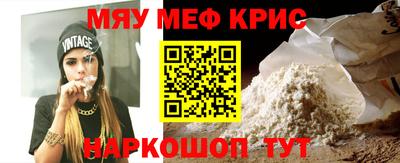 кокаин премиум Обь