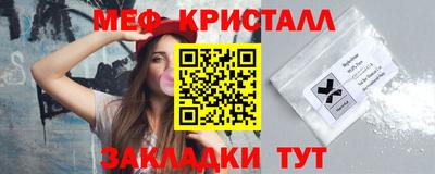 героин Нягань