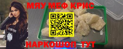 кокаин перу Первоуральск