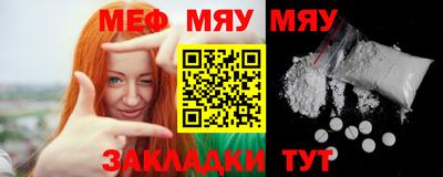 дистиллят марихуана Обнинск