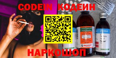 героин Нягань