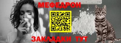 кокаин премиум Обь