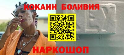 стаф Партизанск