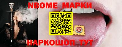 дистиллят марихуана Обнинск