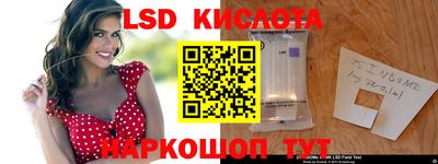 кокаин премиум Обь
