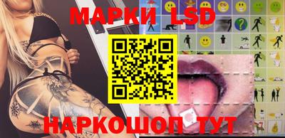 героин Нягань