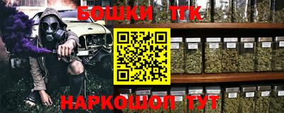 кокаин премиум Обь