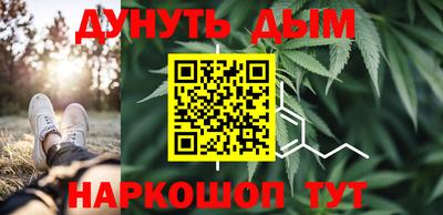 кокаин премиум Обь