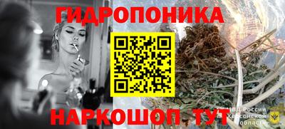 героин Нягань