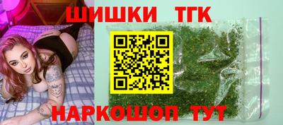 кокаин премиум Обь