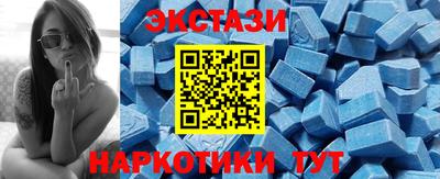 героин Нягань