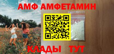 дистиллят марихуана Обнинск