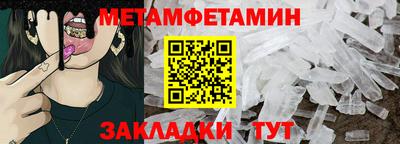 героин Нягань