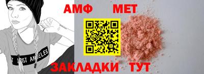 кокаин премиум Обь