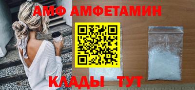 героин Нягань