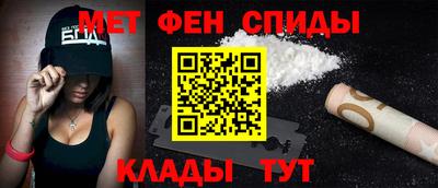 героин Нягань