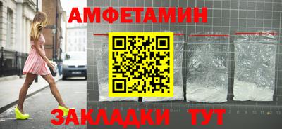 героин Нягань