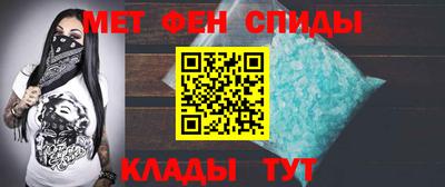 кокаин премиум Обь