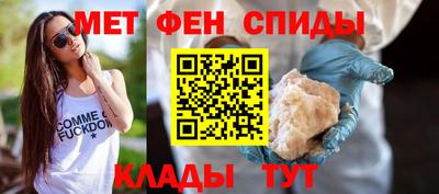 дистиллят марихуана Обнинск