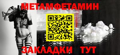 кокаин премиум Обь
