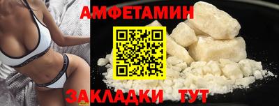 кокаин премиум Обь