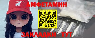 кокаин премиум Обь