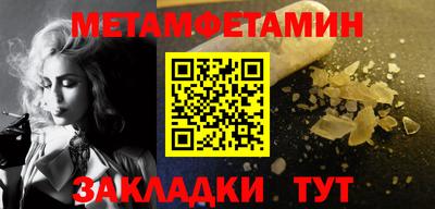 кокаин перу Первоуральск