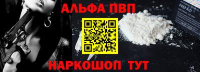 героин Нягань