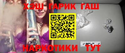 кокаин премиум Обь