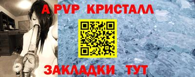 дистиллят марихуана Обнинск
