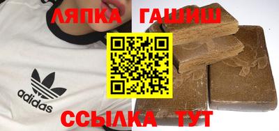 кокаин премиум Обь