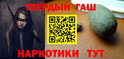 героин Нягань