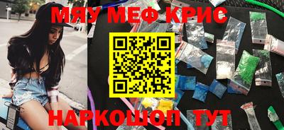 героин Нягань