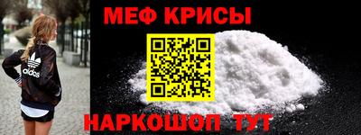 дистиллят марихуана Обнинск
